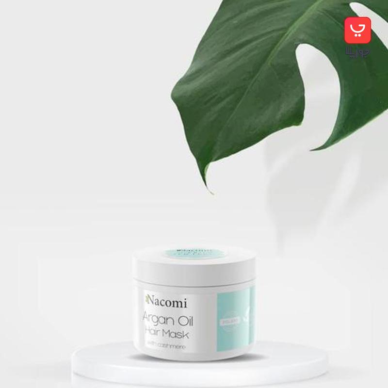 ماسک مو تقویت کننده و ضد ریزش آرگان ناکومی حجم 200 میل